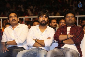 Sardaar Gabbar Singh Audio Launch 4 - 108 of 154