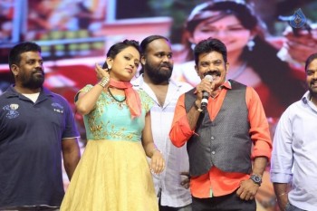Sardaar Gabbar Singh Audio Launch 4 - 109 of 154