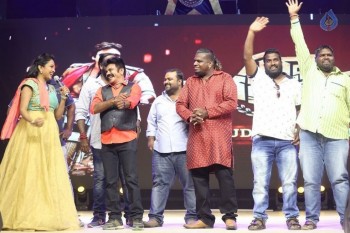 Sardaar Gabbar Singh Audio Launch 4 - 119 of 154