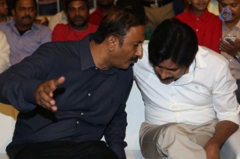 Sardaar Gabbar Singh Audio Launch 4 - 122 of 154