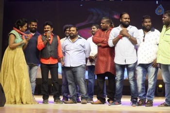 Sardaar Gabbar Singh Audio Launch 4 - 140 of 154