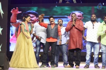 Sardaar Gabbar Singh Audio Launch 4 - 143 of 154