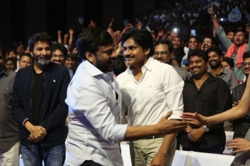 Sardaar Gabbar Singh Audio Launch 5 - 4 of 193