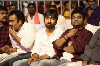 Sardaar Gabbar Singh Audio Launch 5 - 23 of 193