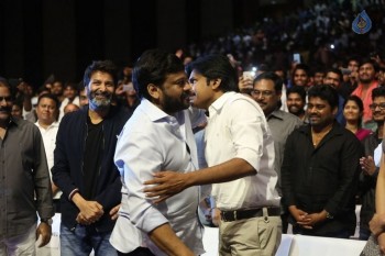 Sardaar Gabbar Singh Audio Launch 5 - 41 of 193