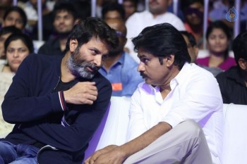 Sardaar Gabbar Singh Audio Launch 5 - 42 of 193