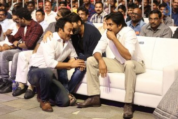 Sardaar Gabbar Singh Audio Launch 5 - 85 of 193