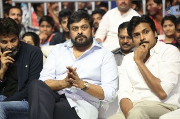 Sardaar Gabbar Singh Audio Launch 5 - 89 of 193