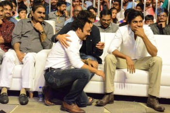 Sardaar Gabbar Singh Audio Launch 5 - 94 of 193