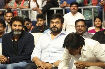 Sardaar Gabbar Singh Audio Launch 5 - 104 of 193