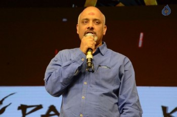Sardaar Gabbar Singh Audio Launch 6 - 46 of 91