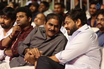 Sardaar Gabbar Singh Audio Launch 7 - 44 of 168