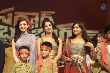 Sardaar Gabbar Singh Audio Launch 7 - 45 of 168