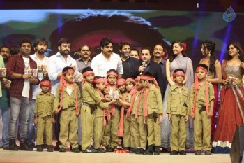 Sardaar Gabbar Singh Audio Launch 7 - 54 of 168