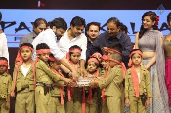 Sardaar Gabbar Singh Audio Launch 7 - 61 of 168