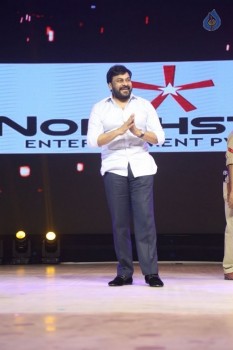 Sardaar Gabbar Singh Audio Launch 7 - 23 of 168