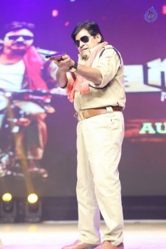 Sardaar Gabbar Singh Audio Launch 7 - 99 of 168