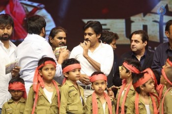 Sardaar Gabbar Singh Audio Launch 7 - 114 of 168