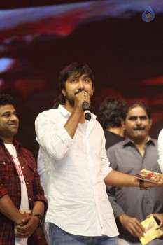 Sardaar Gabbar Singh Audio Launch 7 - 122 of 168