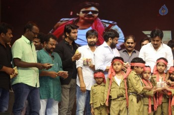 Sardaar Gabbar Singh Audio Launch 7 - 124 of 168