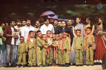 Sardaar Gabbar Singh Audio Launch 7 - 142 of 168