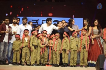 Sardaar Gabbar Singh Audio Launch 7 - 160 of 168