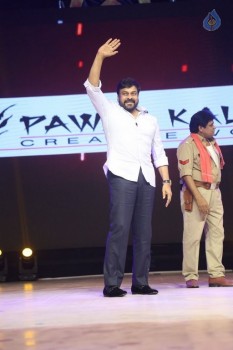 Sardaar Gabbar Singh Audio Launch 7 - 163 of 168