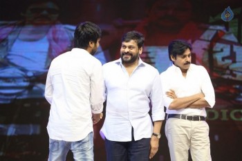 Sardaar Gabbar Singh Audio Launch 7 - 168 of 168