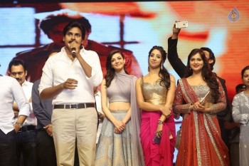 Sardaar Gabbar Singh Audio Launch 8 - 1 of 118