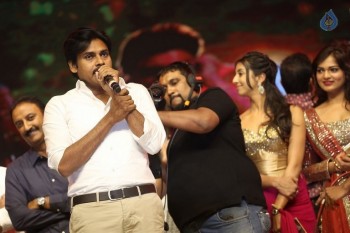 Sardaar Gabbar Singh Audio Launch 8 - 3 of 118