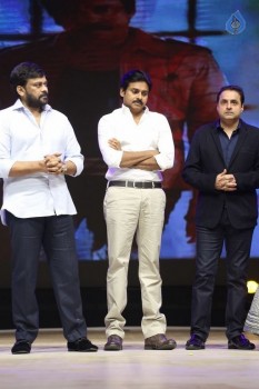 Sardaar Gabbar Singh Audio Launch 8 - 7 of 118