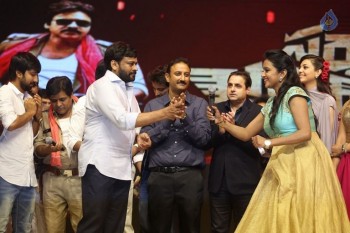 Sardaar Gabbar Singh Audio Launch 8 - 10 of 118