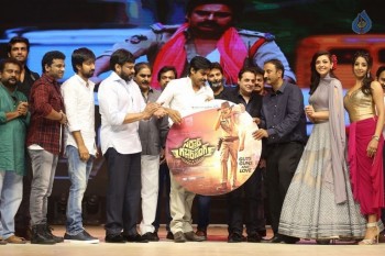 Sardaar Gabbar Singh Audio Launch 8 - 13 of 118