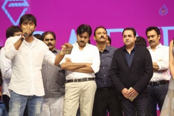 Sardaar Gabbar Singh Audio Launch 8 - 21 of 118