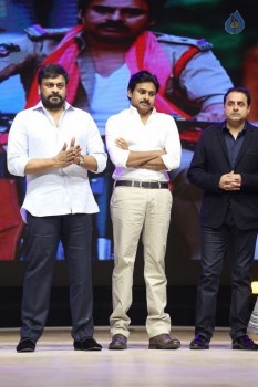 Sardaar Gabbar Singh Audio Launch 8 - 44 of 118