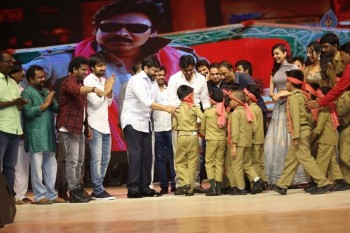 Sardaar Gabbar Singh Audio Launch 8 - 48 of 118