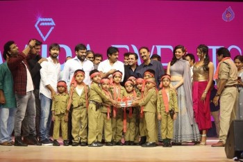 Sardaar Gabbar Singh Audio Launch 8 - 49 of 118