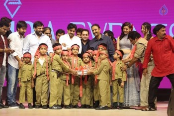 Sardaar Gabbar Singh Audio Launch 8 - 52 of 118