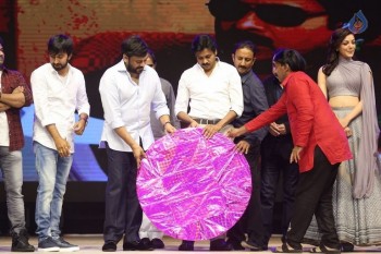 Sardaar Gabbar Singh Audio Launch 8 - 85 of 118