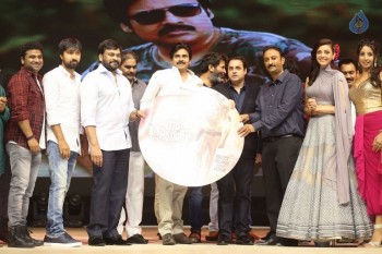 Sardaar Gabbar Singh Audio Launch 8 - 86 of 118