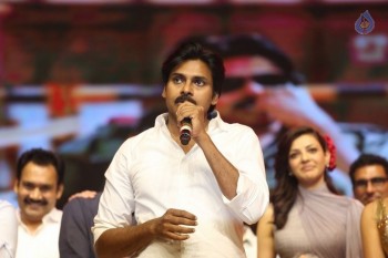 Sardaar Gabbar Singh Audio Launch 8 - 101 of 118