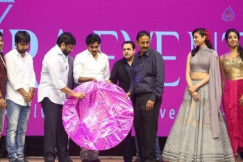 Sardaar Gabbar Singh Audio Launch 8 - 103 of 118