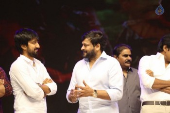 Sardaar Gabbar Singh Audio Launch 8 - 112 of 118