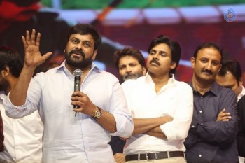 Sardaar Gabbar Singh Audio Launch 8 - 116 of 118
