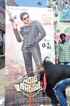 Sardaar Gabbar Singh Theatre Coverage  - 34 of 85