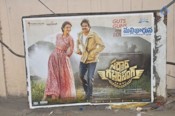 Sardaar Gabbar Singh Theatre Coverage  - 39 of 85