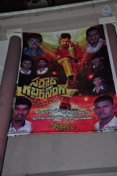 Sardaar Gabbar Singh Theatre Coverage  - 52 of 85