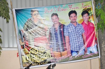 Sardaar Gabbar Singh Theatre Coverage  - 85 of 85