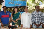 Sari Kothaga Undi Lokam Opening - 15 of 22