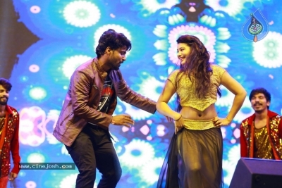 Sarileru Neekevvaru Blockbuster Ka Baap Celebrations 02 - 53 of 58